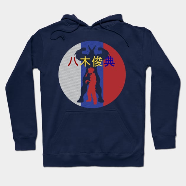 All Might Hoodie by JayVal